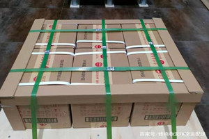 白城长安机场快运酒水【机场货运当天